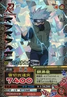 NM-018[激レア]：はたけカカシ