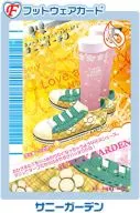 097-07A : Sunny Garden
