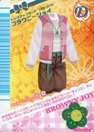 188-07A : Brownie Joy
