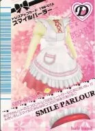 198-07A : Smile Parlor