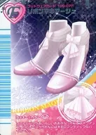 109-07F : Ribbon Maquillage