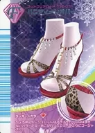 112-07F:神奇豹子