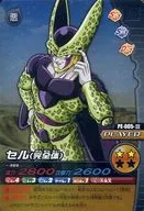 PE-005-III高级:单元(完整单元)