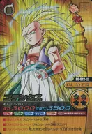 PE 012 III [Voladura] : Gotenx