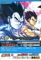 DB- 885 II [kinraro] : Vegeta (Potara)