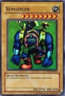 WCS-EN403 [Super Rare] : SENGENJIN / Millennials