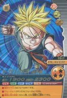 015-IV [Gold Rare] : Trunks (childhood)