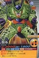 026-IV普通:单元