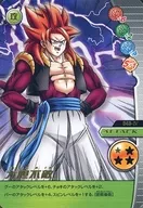 043-IV[金レア]：大胆不敵