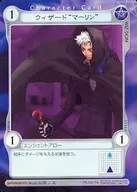 PR0014[C]：ウィザード“マーリン”