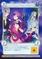 PR0017[R]：マッドアルケミスト“クラリス・パラケルスス”