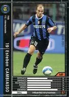 311 : MF Esteban Cambiasso