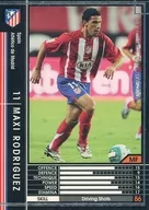 332:MF Maxi Rodriguez