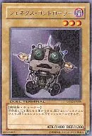 DT02-JP009[R]-Genex控製器