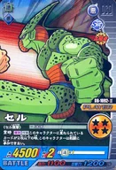 DB-1092-II铝箔:单元