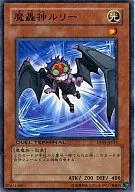 DT04-JP011[N]:魔轟神蘿莉