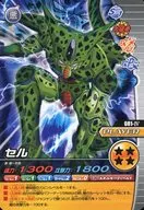 081-IV[ノーマル]：セル