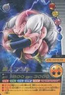 086 IV [Gold Lere] : Majinbuu (evil)