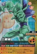 091 IV [Tag] : Samsung Ryu