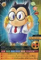 092-IV[爆烈]:オボッチャマン君