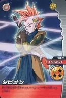 161-IV[ノーマル]：タピオン