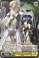 P3/S01-006 [R] : Hero & Mesaya