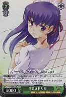 FS/S03-031S [SR] : Flores de cerejeira abertas