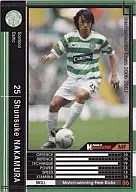 - Promotion Card : Shunsuke nakamura