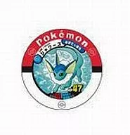 02-040 Normal : Showers