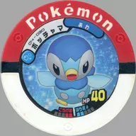 04-030 Normal : Piplup