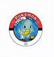 04-036 Normal : Squirtle