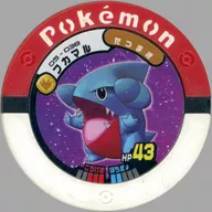05-038 Normal : Gible