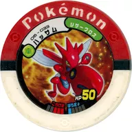 06-033[ノーマル]：ハッサム