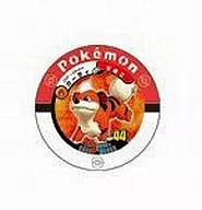 07-044[ノーマル]：ガーディ