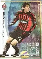 EMVP1 : FW New Zealand Kaka