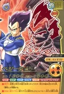 CP002-IV[Promotion]:貝吉塔(努力！)