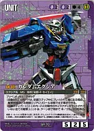 SP-70 [Promoção] : Gundam Excia