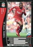 125:FW Ryan Babel