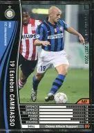 264 : MF Esteban Cambiasso