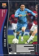 303/336 [Negro] : Lionel Messi