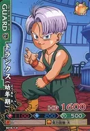 B016-1[ノーマル]：トランクス(幼年期)