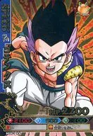 B034-1[金レア]：ゴテンクス