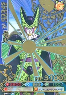 B047-1金色:單元