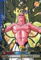 B 049 1 [Gold Rare] : Majin Buu (evil)