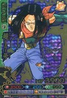 B17-1 [Bomb Rare] : Super 053