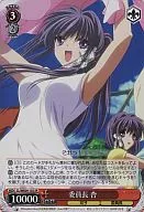 CL/WE 04 13 s [SP] : (Lo siento) Presidente Ahn