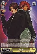KF/S05-002[RR]：京＆庵