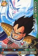 PJ-B005 [Promotion] : Vegeta