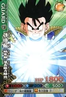 B006-2[ノーマル]：孫悟飯(幼年期：潜在能力開放)