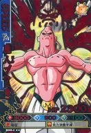 B049-2 [Gold Rare] : Majin Buu (evil)